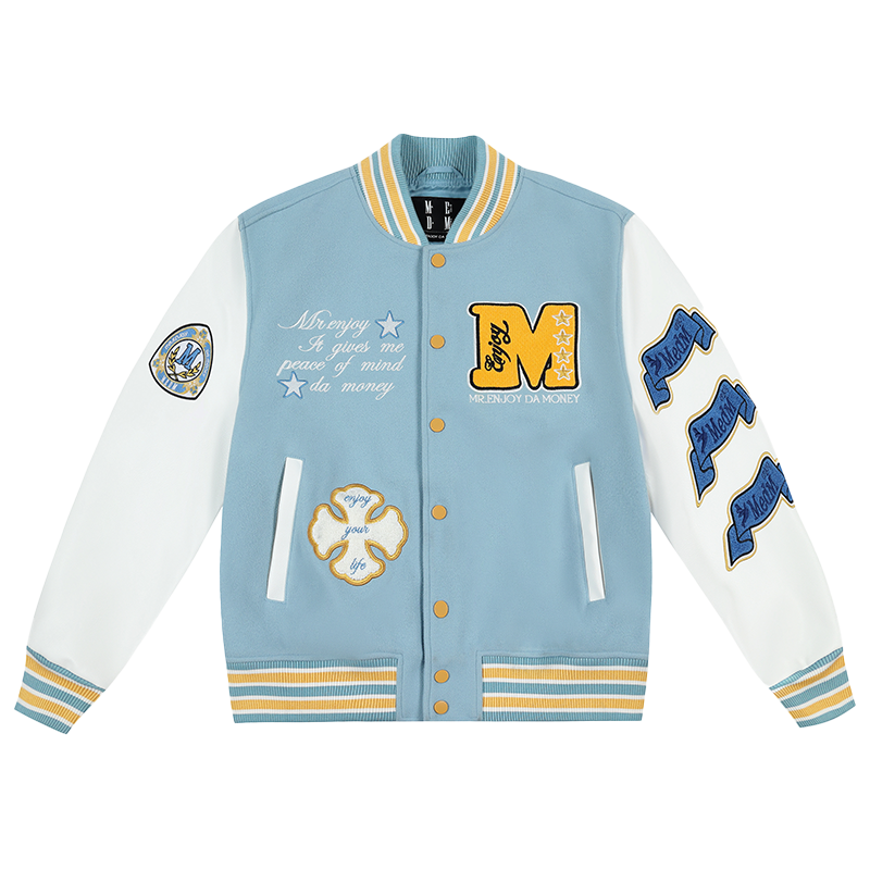 Championship Varsity Jacket