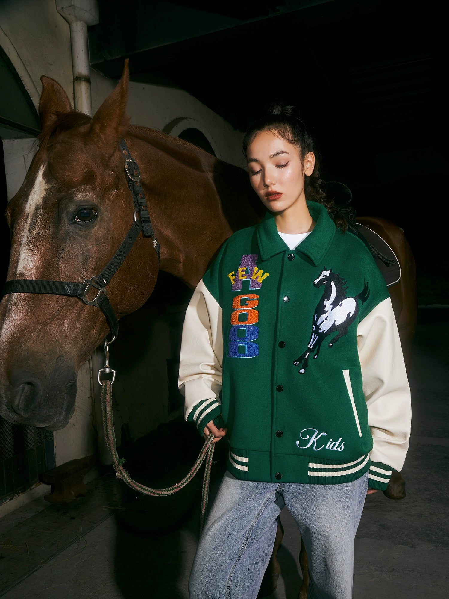 Stallion Varsity Jacket