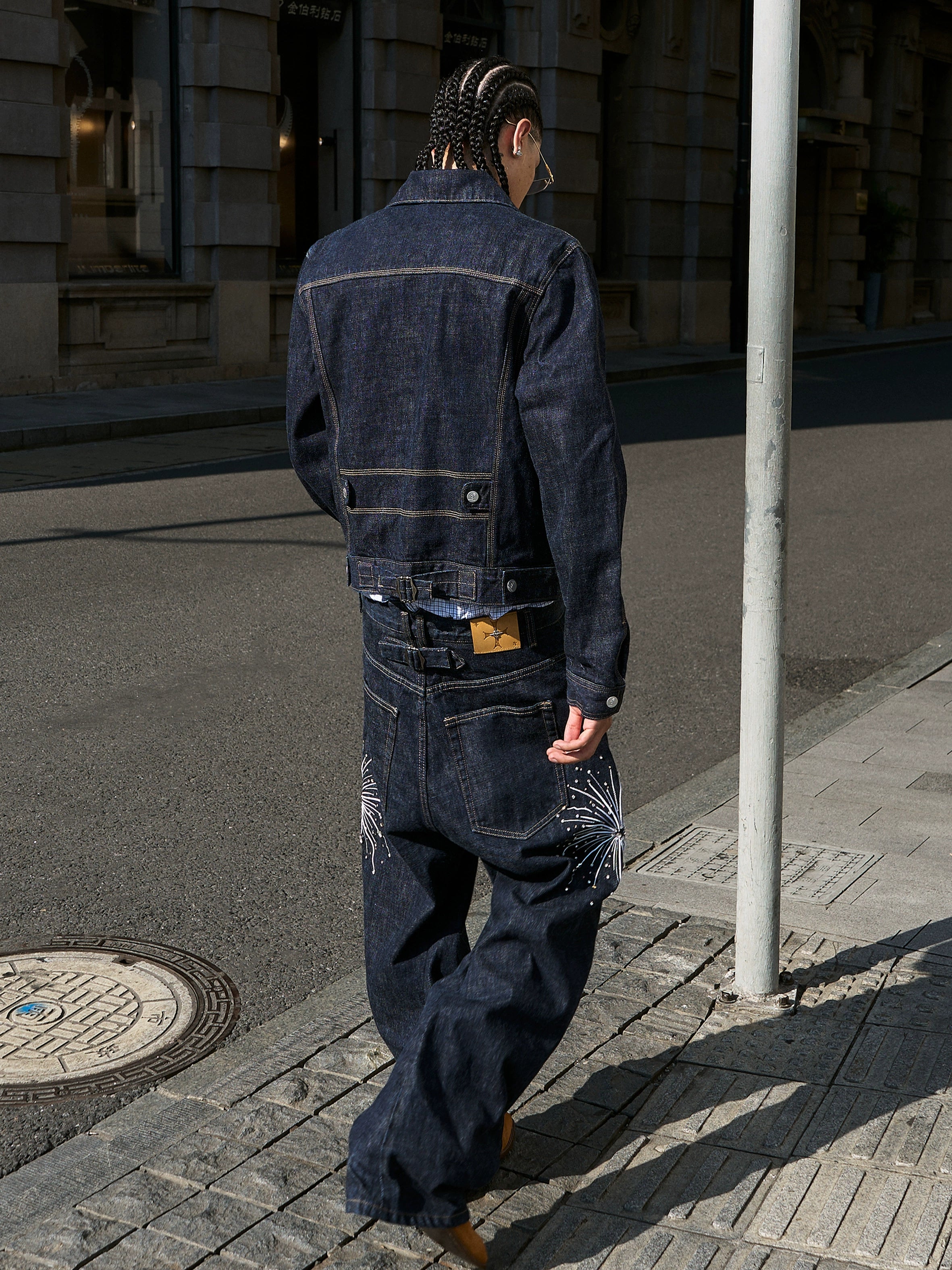 Double Breasted Denim Jacket